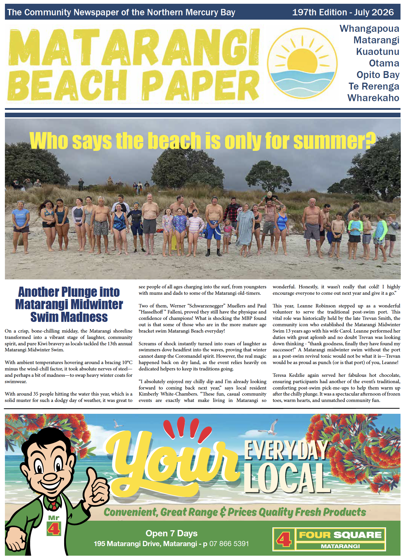 mbp197-july-2026-cover.png