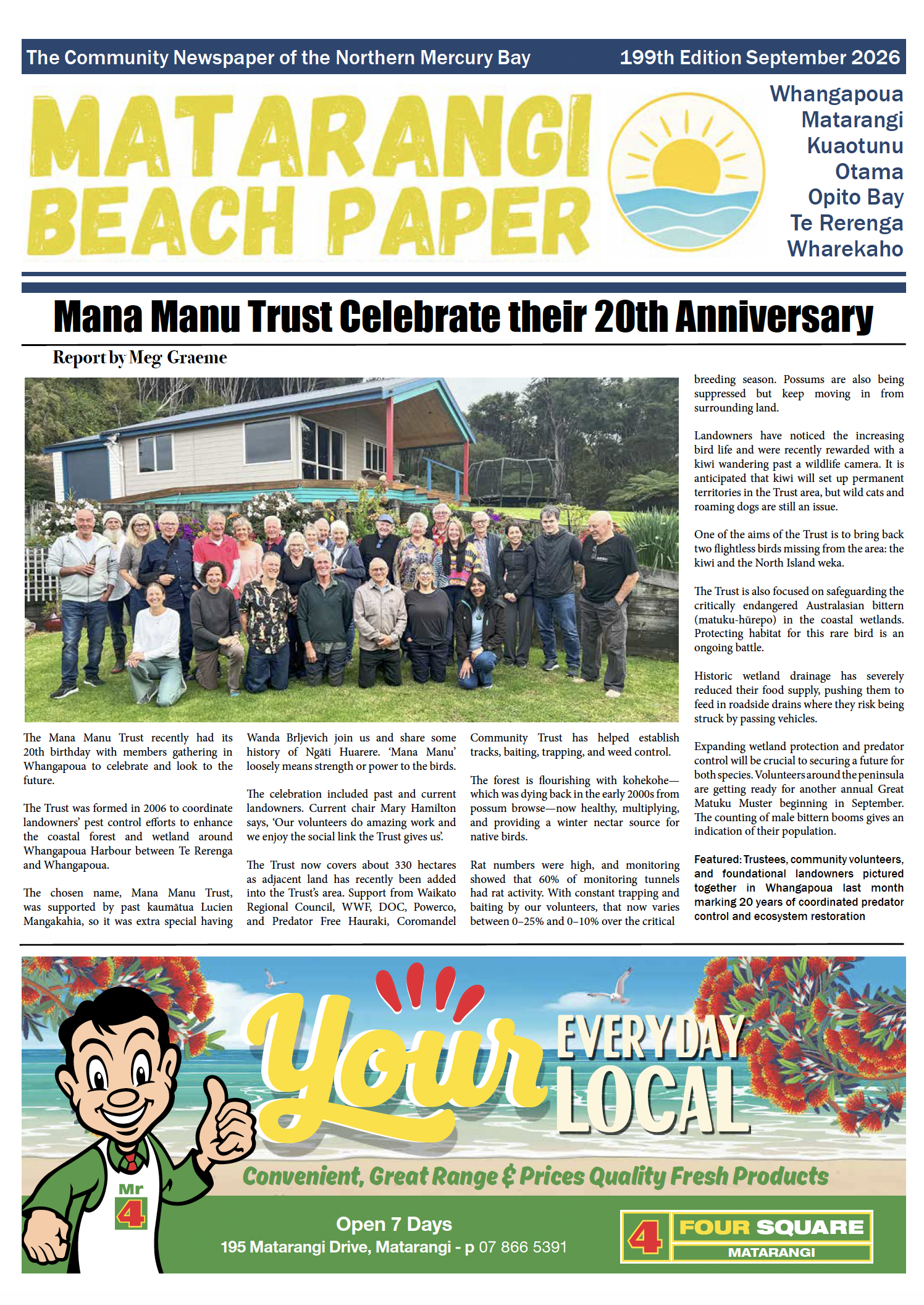 mbp199-september-2026-cover.png